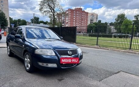 Nissan Almera Classic, 2008 год, 450 000 рублей, 8 фотография
