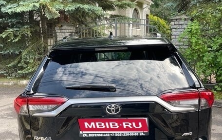 Toyota RAV4, 2021 год, 2 975 000 рублей, 2 фотография