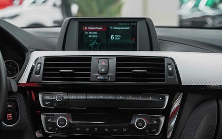 BMW 3 серия, 2017 год, 2 190 000 рублей, 5 фотография