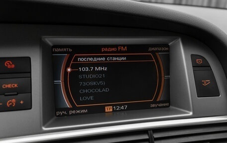 Audi A6, 2007 год, 790 000 рублей, 20 фотография