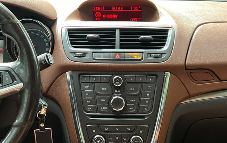 Opel Mokka I, 2012 год, 1 200 000 рублей, 13 фотография
