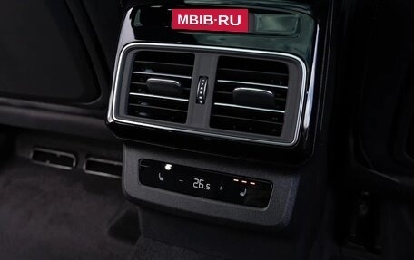 Audi Q5, 2026 год, 6 490 000 рублей, 15 фотография