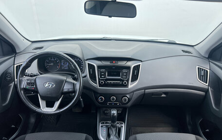 Hyundai Creta I рестайлинг, 2019 год, 1 200 000 рублей, 7 фотография