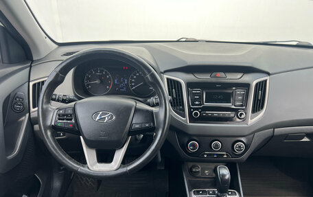 Hyundai Creta I рестайлинг, 2019 год, 1 200 000 рублей, 9 фотография