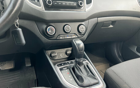 Hyundai Creta I рестайлинг, 2019 год, 1 200 000 рублей, 11 фотография