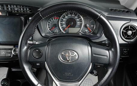 Toyota Corolla, 2015 год, 1 289 000 рублей, 14 фотография