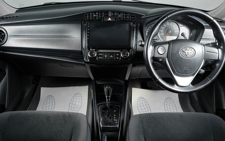 Toyota Corolla, 2015 год, 1 289 000 рублей, 13 фотография