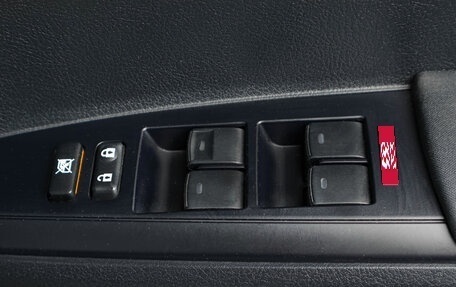 Toyota Corolla, 2015 год, 1 289 000 рублей, 18 фотография