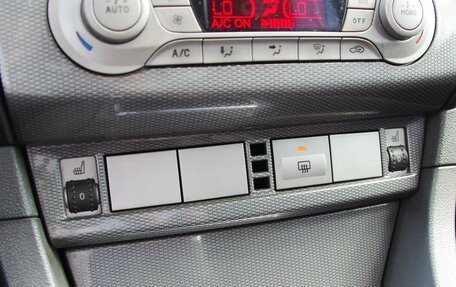 Ford Focus II рестайлинг, 2011 год, 559 000 рублей, 17 фотография