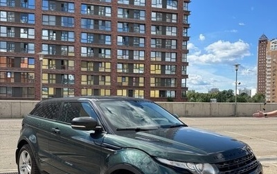 Land Rover Range Rover Evoque I, 2011 год, 1 900 000 рублей, 1 фотография