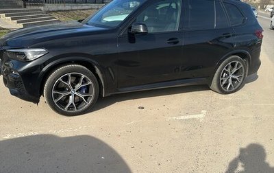 BMW X5, 2018 год, 6 300 000 рублей, 1 фотография