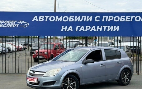 Opel Astra H, 2009 год, 299 000 рублей, 1 фотография