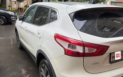 Nissan Qashqai, 2014 год, 1 450 000 рублей, 1 фотография