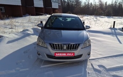 Toyota Premio, 2013 год, 1 300 000 рублей, 1 фотография