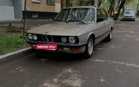 BMW 5 серия, 1986 год, 270 000 рублей, 7 фотография