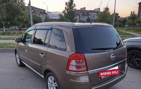 Opel Zafira B, 2012 год, 550 000 рублей, 16 фотография