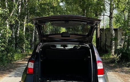 Nissan Terrano III, 2019 год, 1 600 000 рублей, 5 фотография