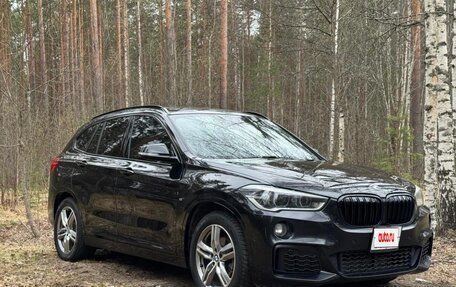 BMW X1, 2018 год, 2 090 000 рублей, 10 фотография