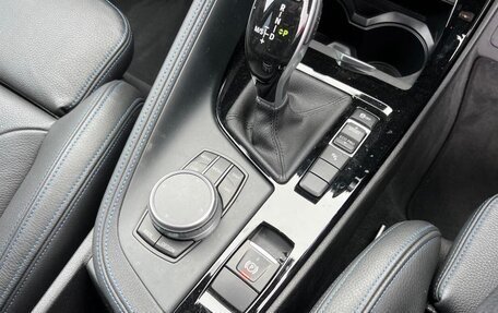 BMW X1, 2018 год, 2 090 000 рублей, 21 фотография