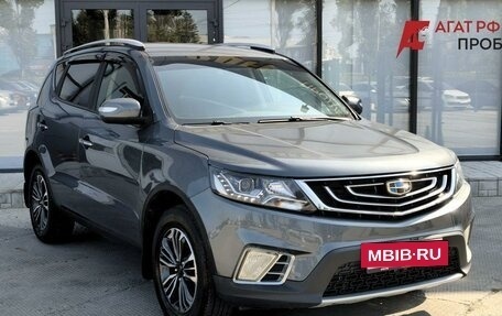 Geely Emgrand X7 I, 2020 год, 1 360 000 рублей, 3 фотография