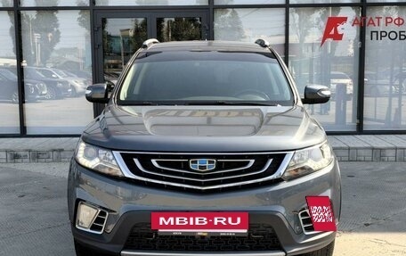 Geely Emgrand X7 I, 2020 год, 1 360 000 рублей, 2 фотография