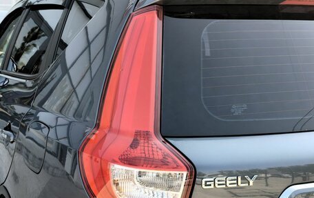 Geely Emgrand X7 I, 2020 год, 1 360 000 рублей, 14 фотография