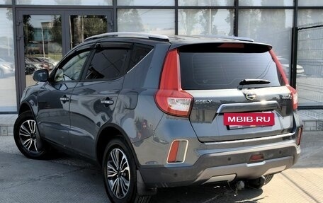 Geely Emgrand X7 I, 2020 год, 1 360 000 рублей, 9 фотография