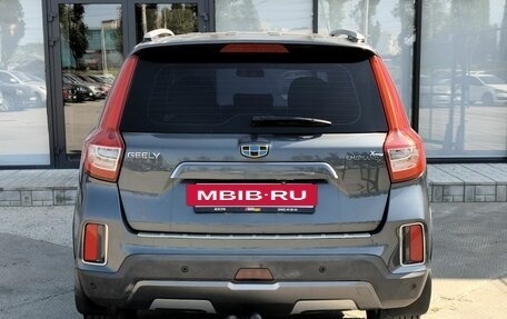 Geely Emgrand X7 I, 2020 год, 1 360 000 рублей, 8 фотография