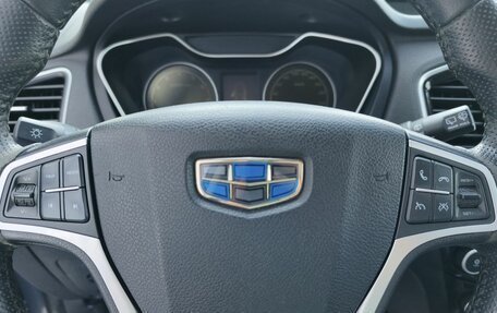 Geely Emgrand X7 I, 2020 год, 1 360 000 рублей, 22 фотография
