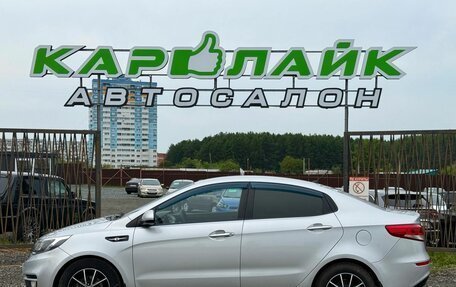 KIA Rio III рестайлинг, 2016 год, 1 200 000 рублей, 4 фотография