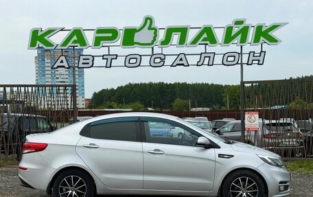 KIA Rio III рестайлинг, 2016 год, 1 200 000 рублей, 3 фотография