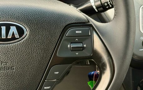 KIA Rio III рестайлинг, 2016 год, 1 200 000 рублей, 14 фотография