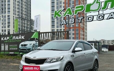KIA Rio III рестайлинг, 2016 год, 1 200 000 рублей, 7 фотография