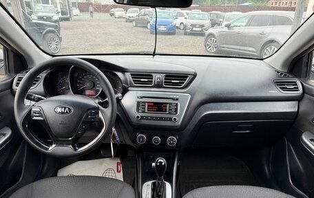 KIA Rio III рестайлинг, 2016 год, 1 200 000 рублей, 15 фотография