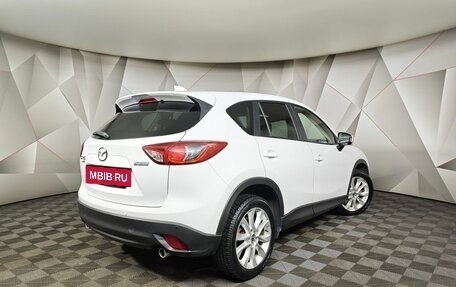 Mazda CX-5 II, 2013 год, 1 555 000 рублей, 2 фотография