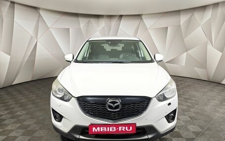 Mazda CX-5 II, 2013 год, 1 555 000 рублей, 7 фотография