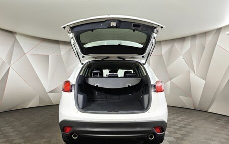 Mazda CX-5 II, 2013 год, 1 555 000 рублей, 12 фотография