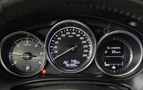 Mazda CX-5 II, 2013 год, 1 555 000 рублей, 18 фотография