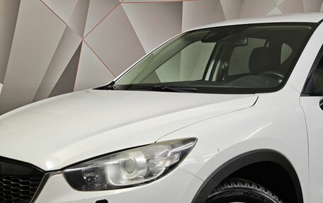 Mazda CX-5 II, 2013 год, 1 555 000 рублей, 10 фотография
