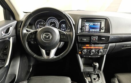 Mazda CX-5 II, 2013 год, 1 555 000 рублей, 20 фотография