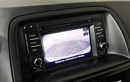 Mazda CX-5 II, 2013 год, 1 555 000 рублей, 21 фотография