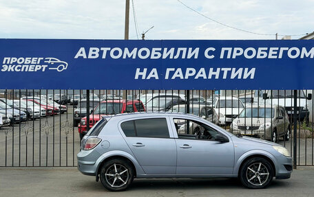 Opel Astra H, 2009 год, 299 000 рублей, 3 фотография