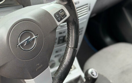 Opel Astra H, 2009 год, 299 000 рублей, 5 фотография