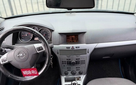 Opel Astra H, 2009 год, 299 000 рублей, 9 фотография