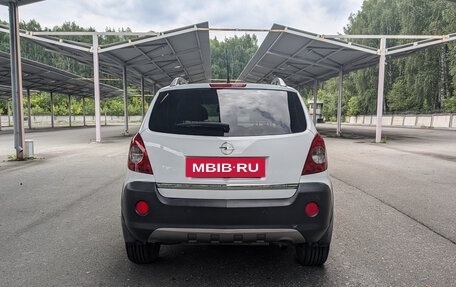 Opel Antara I, 2011 год, 1 174 900 рублей, 6 фотография