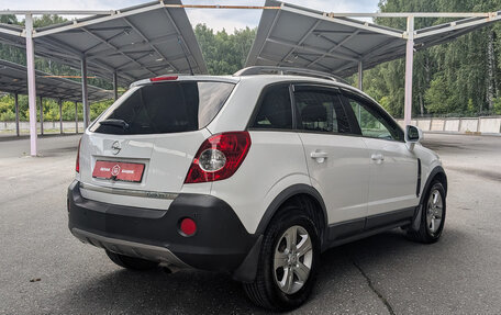 Opel Antara I, 2011 год, 1 174 900 рублей, 7 фотография