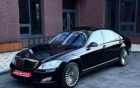 Mercedes-Benz S-Класс, 2006 год, 1 737 000 рублей, 2 фотография
