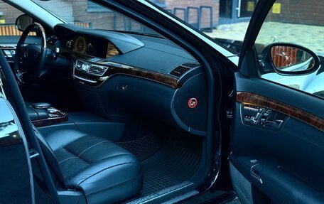 Mercedes-Benz S-Класс, 2006 год, 1 737 000 рублей, 12 фотография