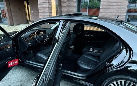 Mercedes-Benz S-Класс, 2006 год, 1 737 000 рублей, 23 фотография