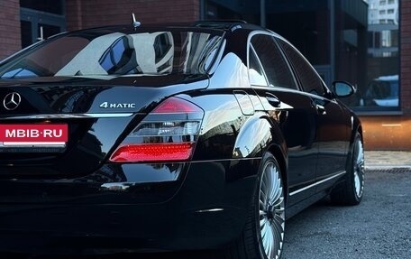 Mercedes-Benz S-Класс, 2006 год, 1 737 000 рублей, 17 фотография